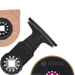 多功能切削機的附件