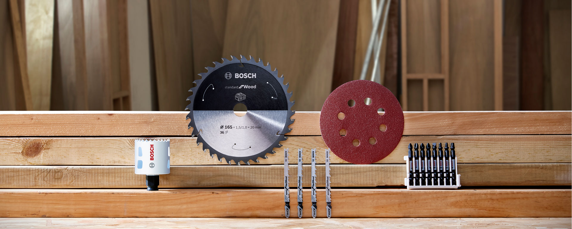 Bosch Professional 木工專業配件